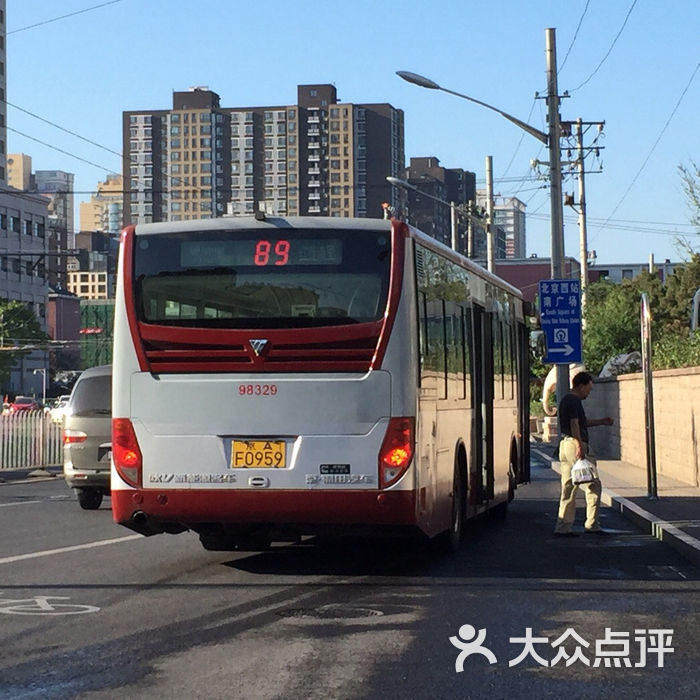 公交车89路在公主坟图片-北京公交车-大众点评网