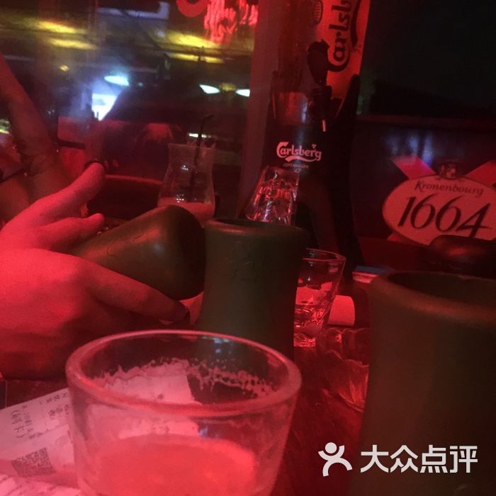 魔王酒吧