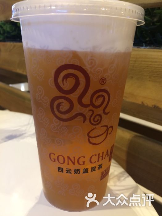 四云奶盖贡茶(皇城恒隆广场店)原味绿茶奶盖图片 第2张