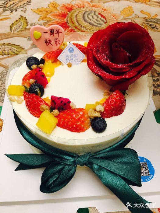 夏莫尼法式甜品·私人订制生日蛋糕(chamonix)图片 - 第2440张