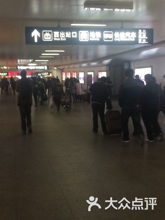 武昌火车站