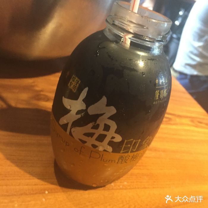 付小姐在成都(南锣鼓巷店)桂花酸梅汤图片 第3555张
