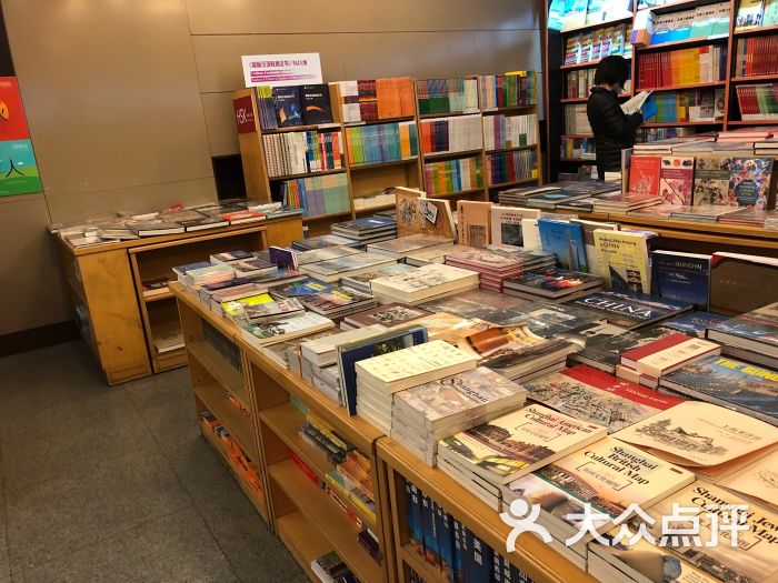 外文书店(福州路店-图片-上海购物-大众点评网