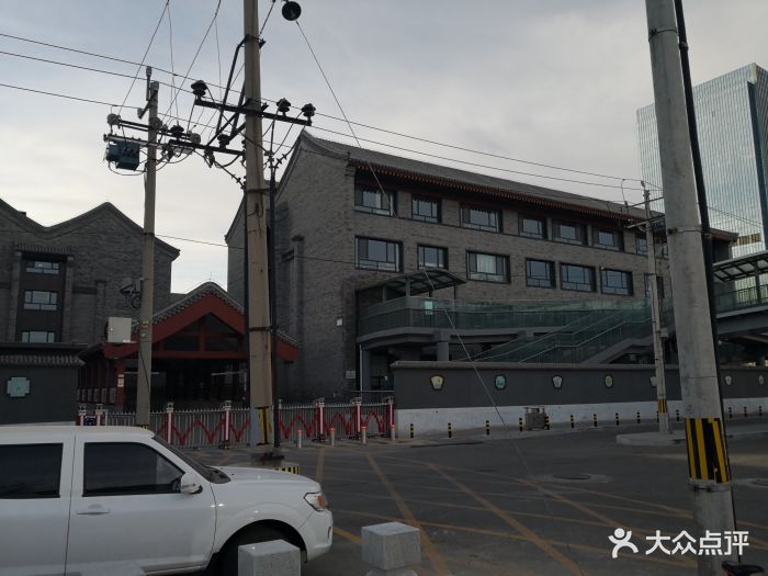 贡院小学-图片-北京学习培训-大众点评网