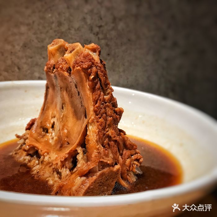 九毛九山西面馆(海航城店)酱骨架图片 - 第36张
