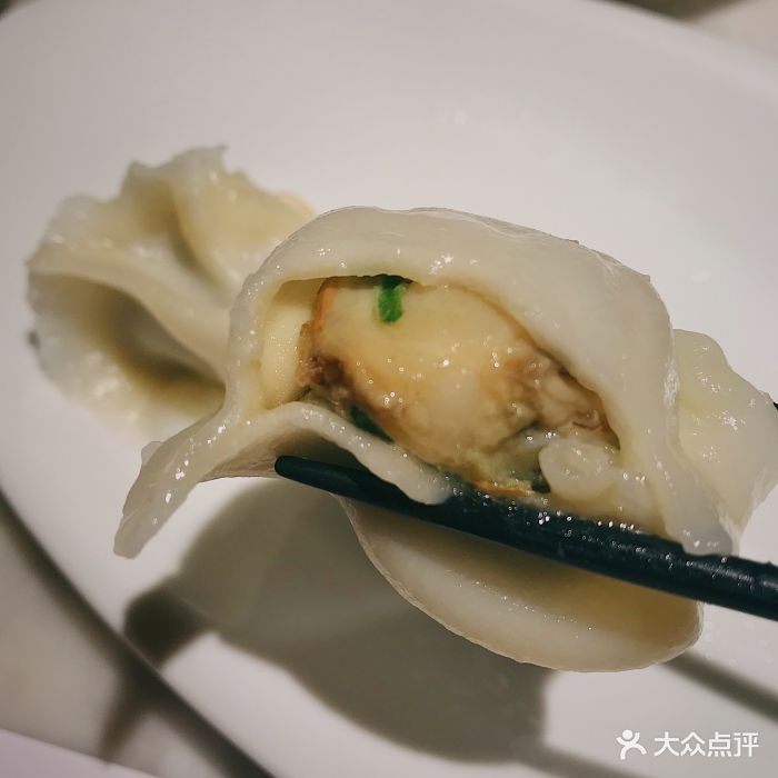 董鲜生·海胆水饺(龙湖金沙天街店)扇贝水饺图片 第794张