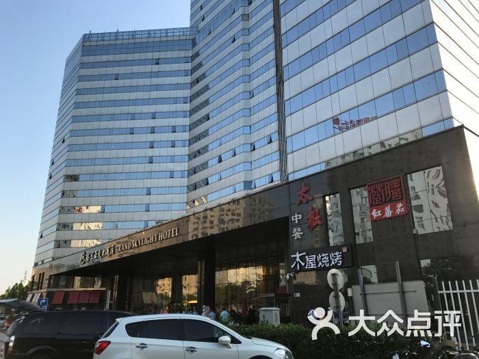 北京凯迪克格兰云天大酒店图片 - 第1张