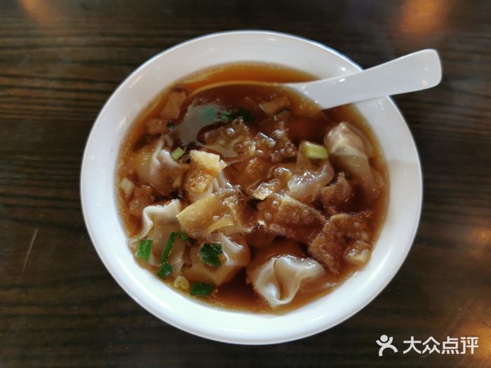 缙云烧饼馄饨图片