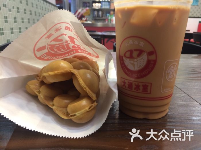 大通冰室(凤起店)原味鸡蛋仔 丝袜奶茶图片 第3张