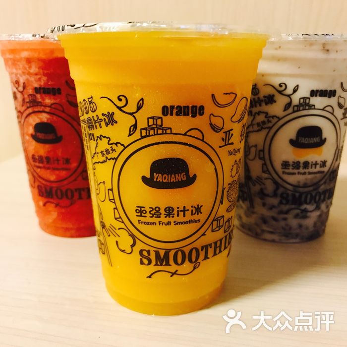 亚强果汁冰