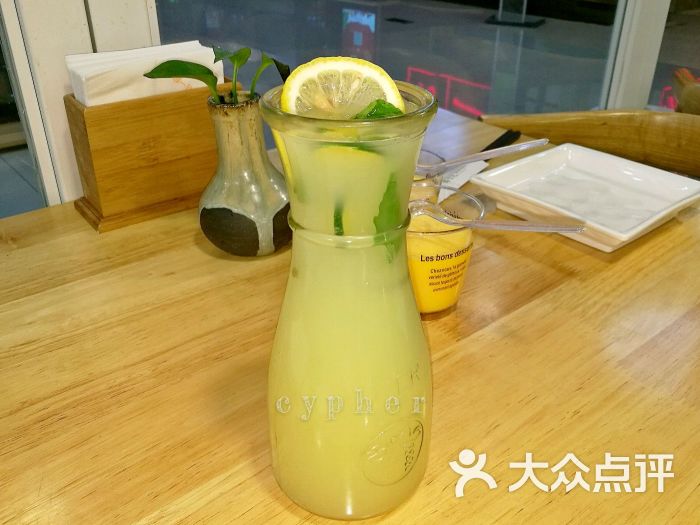 青柠优格