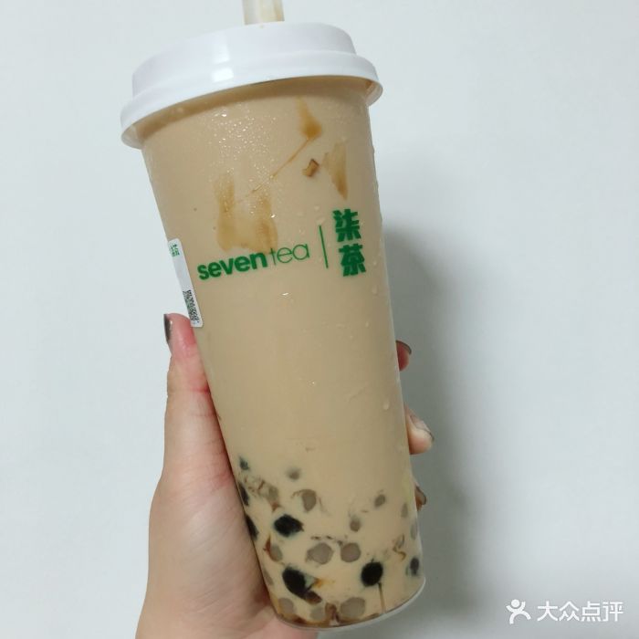 全套奶茶