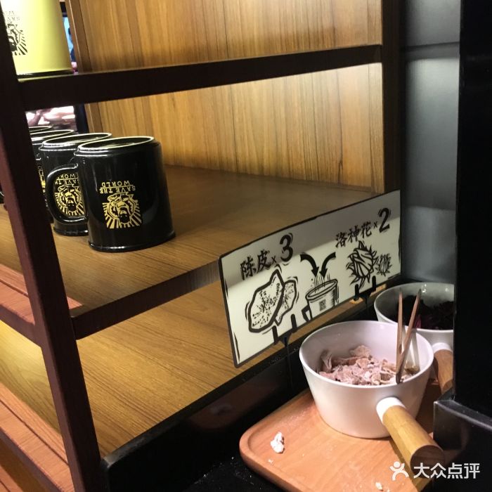 太二酸菜鱼(中怡城市花园店)图片 - 第217张