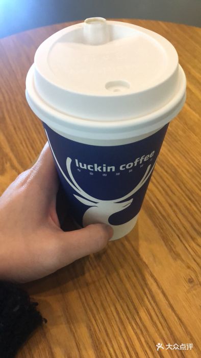 luckin coffee瑞幸咖啡(融恒盈嘉中心店)图片 - 第234张