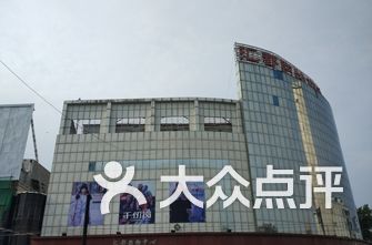 太原商场排名_太原景点排名