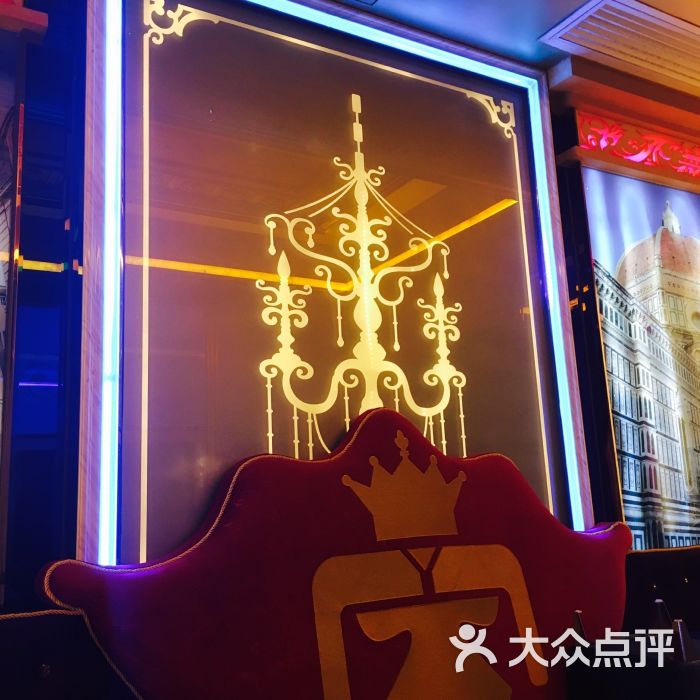 深圳豪门夜总会(豪门娱乐)图片 - 第2张