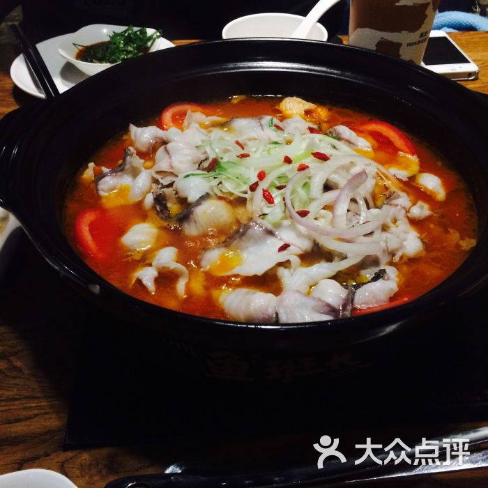 鱼班长(五洲国际店)-图片-杭州美食