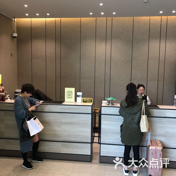 如家精选酒店(上海虹桥路地铁站店)-前台图片-上海