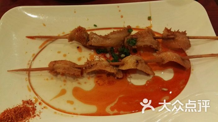 金钱肚串