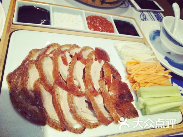 片皮鸭