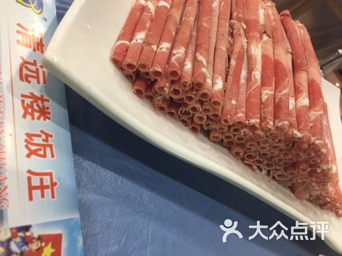 清远楼饭庄(钟楼大街店-清远楼饭庄图片-张家口美食-大众点评网