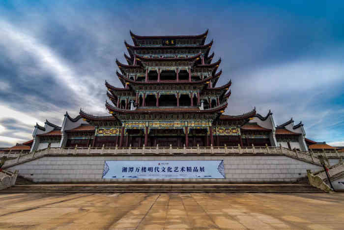 万楼-"湘潭万楼,又名文昌阁,位于湘潭市雨湖区北."