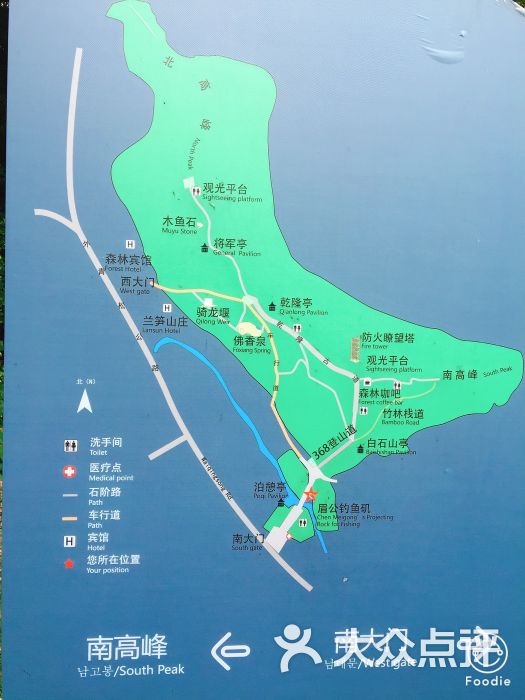 佘山国家森林公园-地图图片-上海周边游-大众点评网