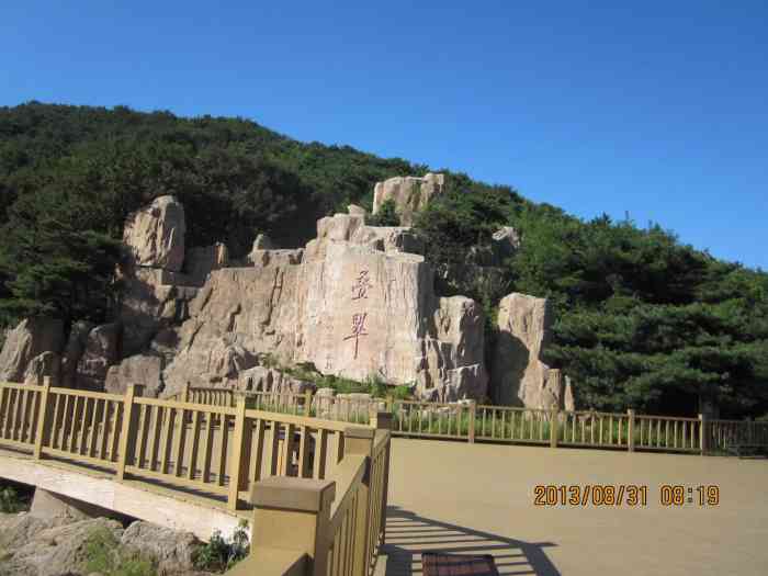 童牛岭风景区