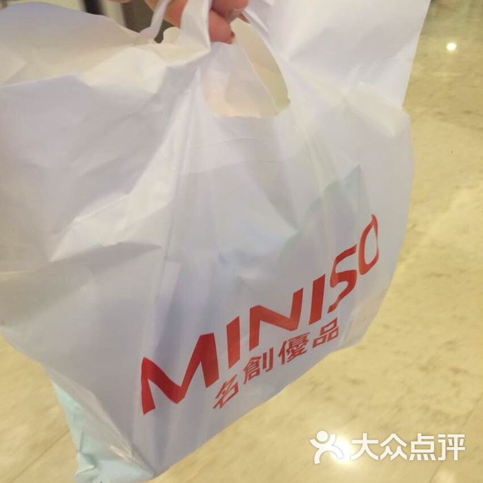 miniso