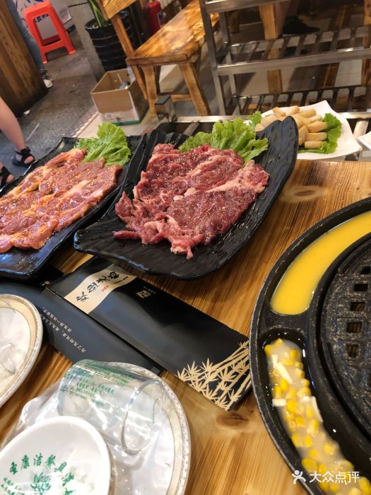 特色牛魔王烤肉