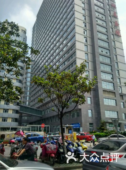 南昌大学第二附属医院图片 - 第27张