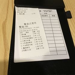 寿司简谱_寿司卡通图片(3)