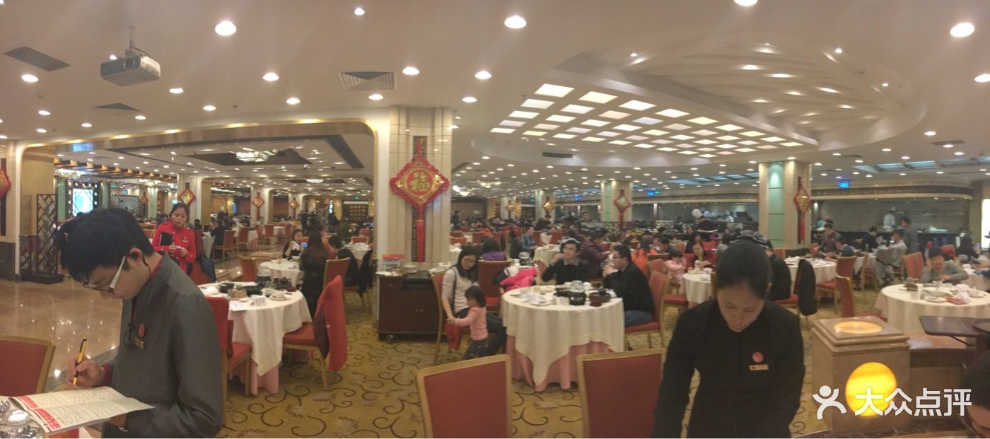 凤凰楼-图片-深圳美食-大众点评网