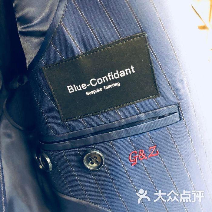 blue-confidant图片-北京西服定制-大众点评网