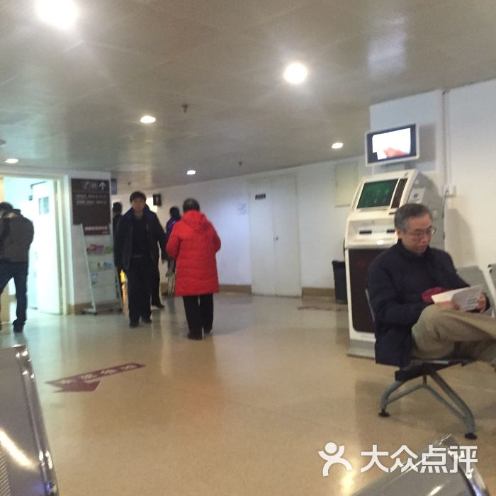 上海交通大学附属第一人民医院(北部总院)-图片