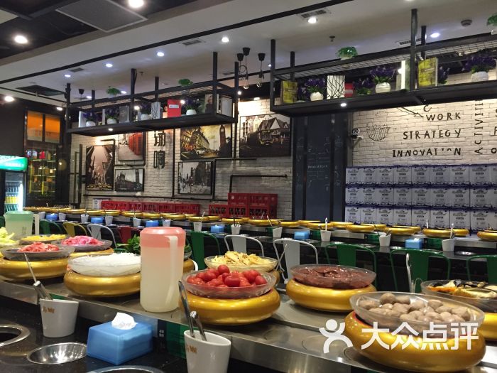 汤响自助回转火锅百汇(南联摩尔城店)图片 - 第3张
