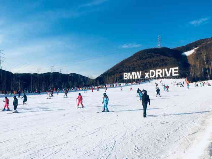 军都山滑雪场