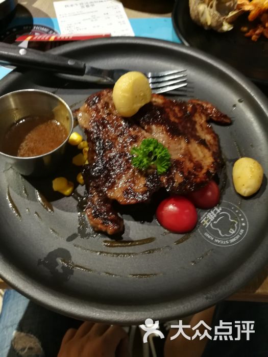 香草牛排