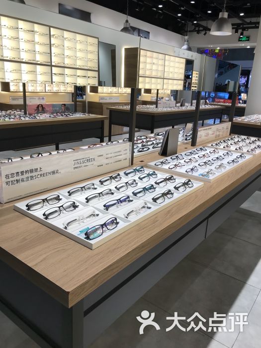 jins(凯德mall店)-图片-北京购物-大众点评网