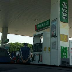 阳光加油站是什么油 ZvoGfK94F76ALU0rC9ov7Ldx6ugZ7SbgVn1oiLlbnx4To3poAL0bffK1fGJV5KvXF5u7J_jS4MuCaeLAHD0KTg.jpg