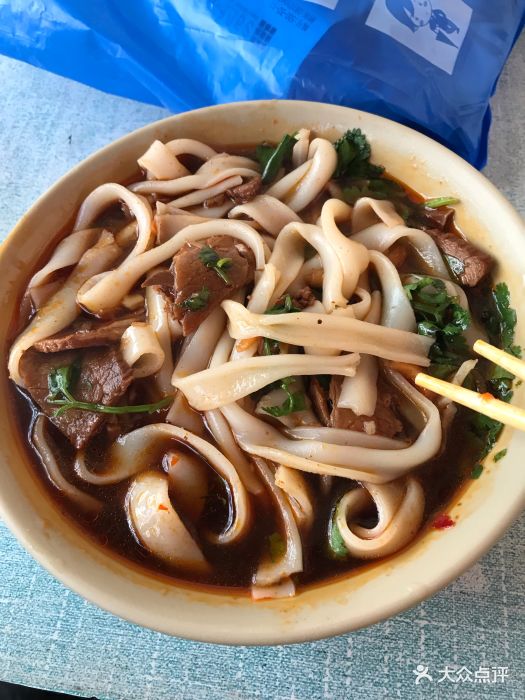 顶好牛肉面店(兰陵路总店-牛肉宽粉图片-武汉美食-大众点评网
