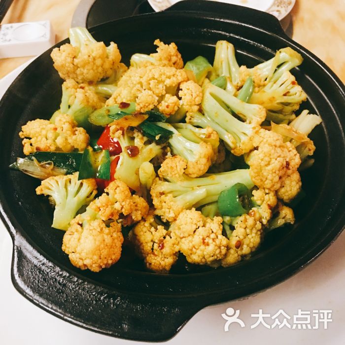 1618清真公馆(马场道店)砂锅有机菜花图片 第3张