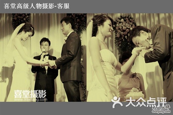 喜堂高级婚纱摄影_... image 喜堂高级婚纱摄影(2)