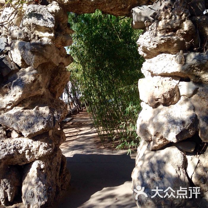 虎峪园林山庄图片-北京舒适型-大众点评网