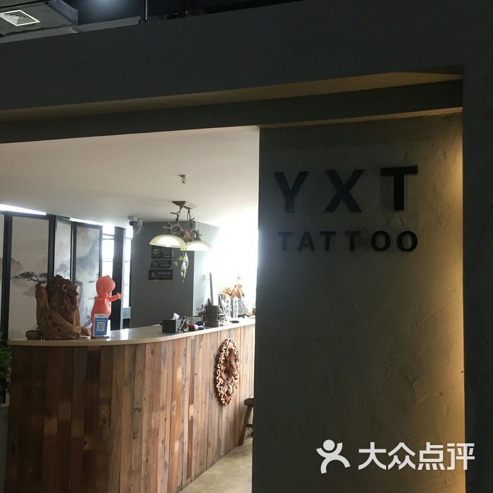 异绣堂纹身tattoo studio