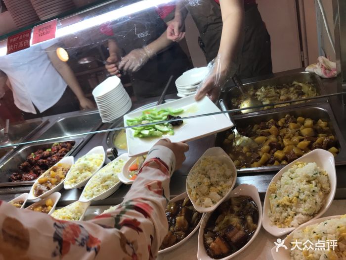 北大国际医院食堂图片 - 第88张