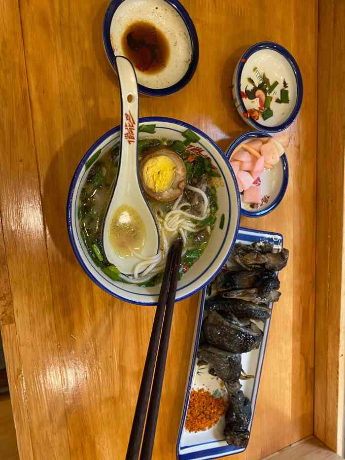 61乌骨土鸡米线馆(春熙路店"大众橙v体验—俏花旦乌骨土鸡米线
