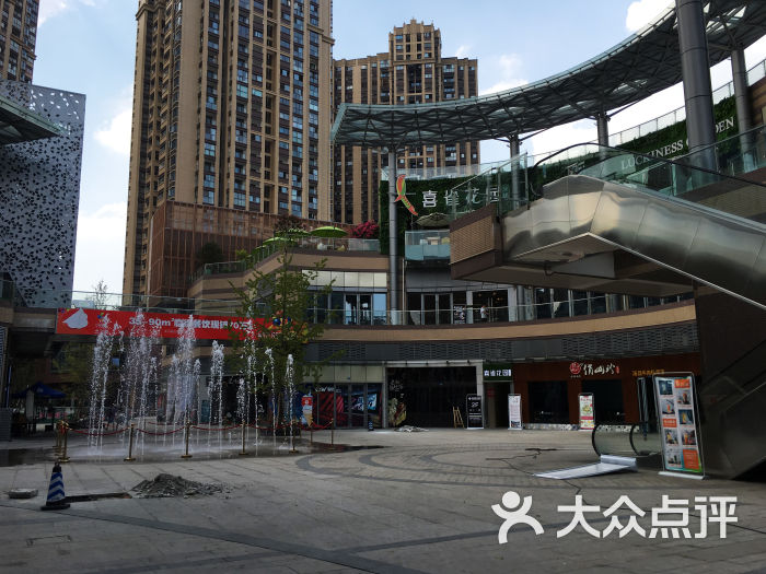 泛悦mall-建筑外观-环境-建筑外观图片-成都购物-大众