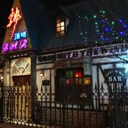 女王酒吧沈阳人均消费_沈阳兰爵名仕汇消费(2)
