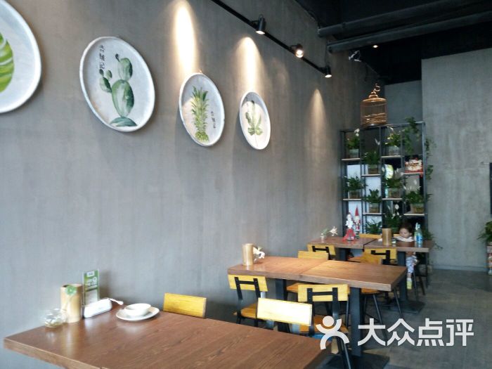 弈桃记冷锅串串图片 - 第2张
